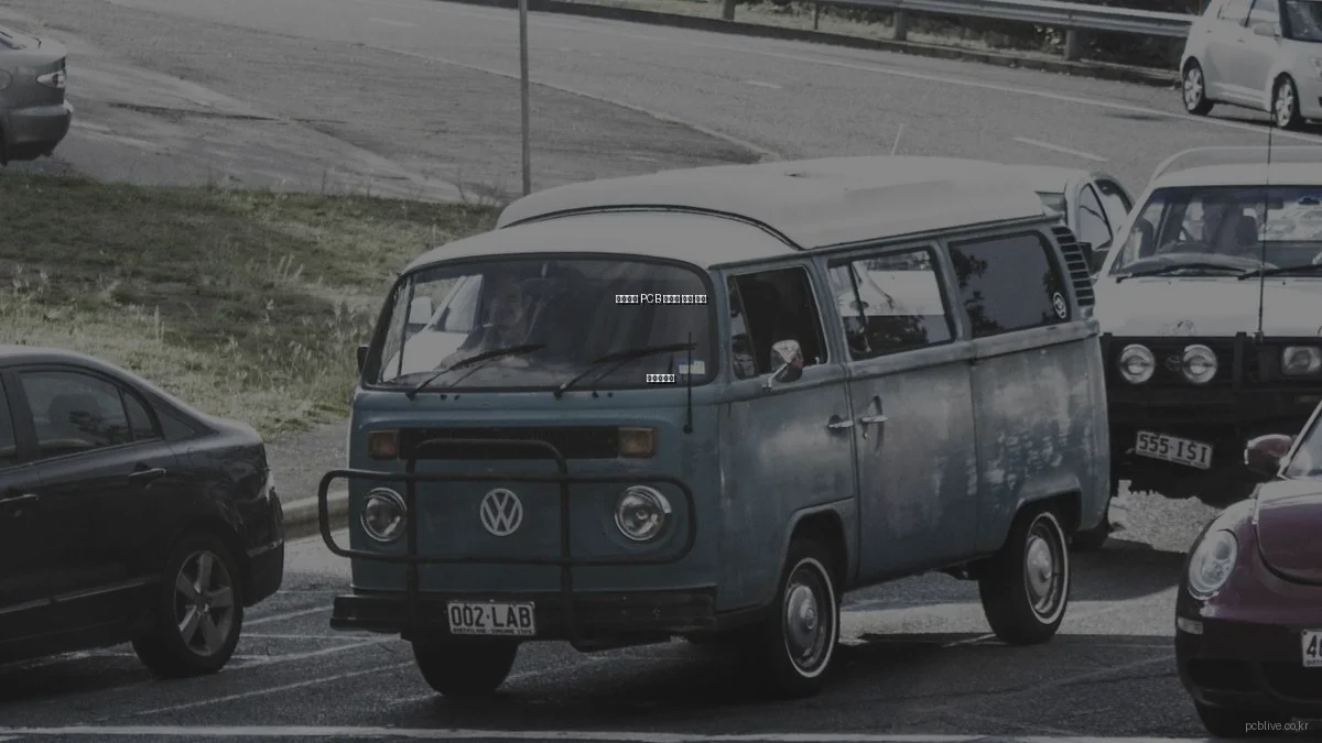 성공적인 PCB 구매를 위한 필수 체크리스트