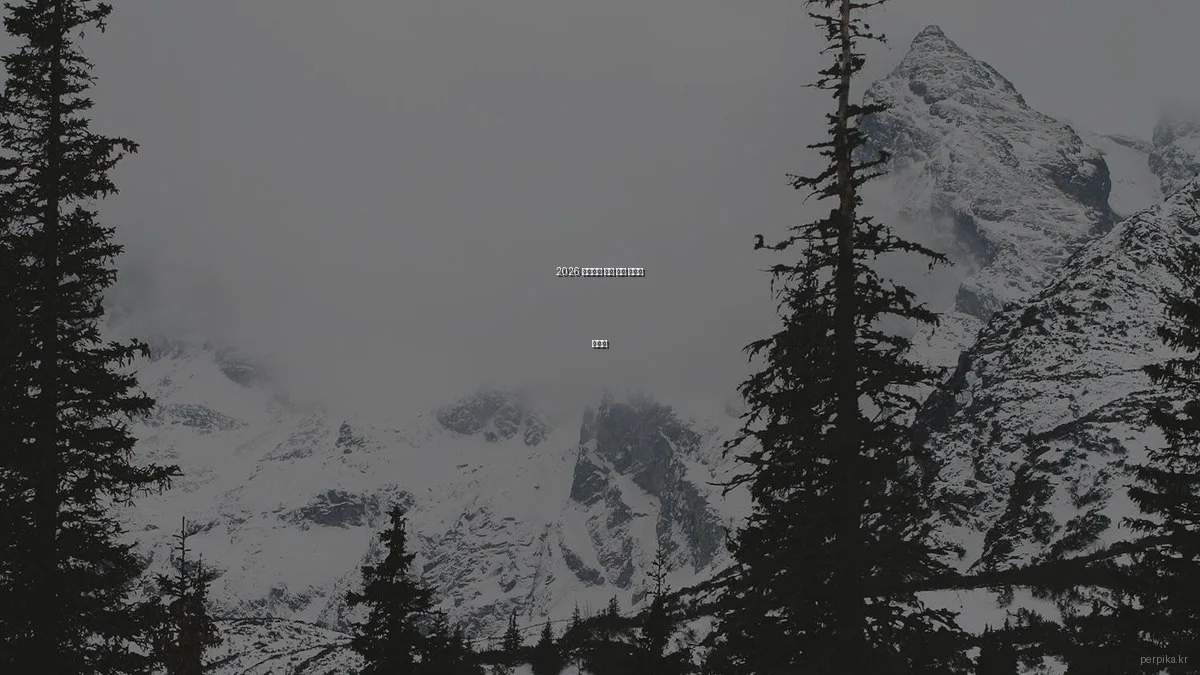 2026 반려동물 양육 기술 트렌드 총정리