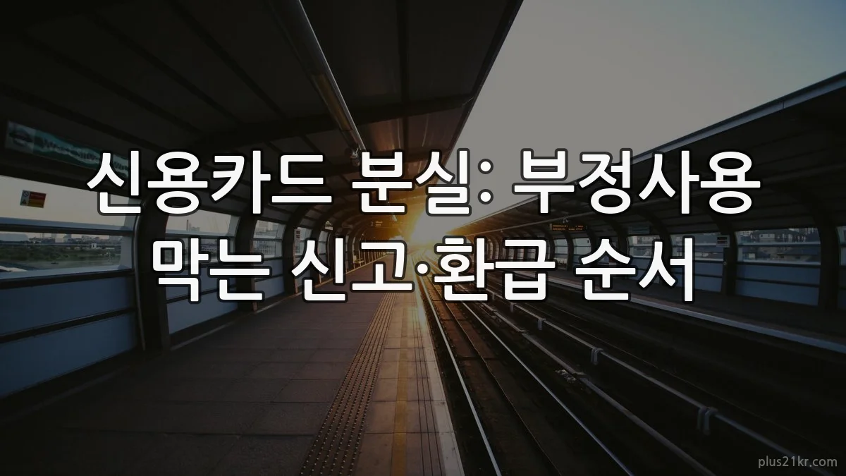 단편소설 집필에 집중하고 싶다면 글쓰기 앱 4종 선택법