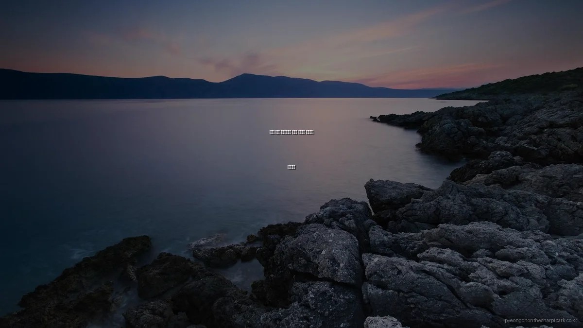 평촌 더샵 아이파크 흔한 문제와 해결법 총정리