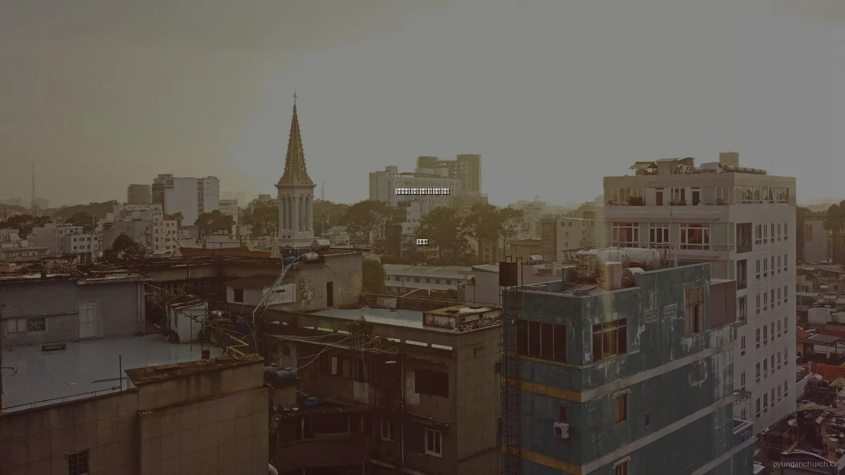 평안교회 예배 참석 전 필수 입문 가이드