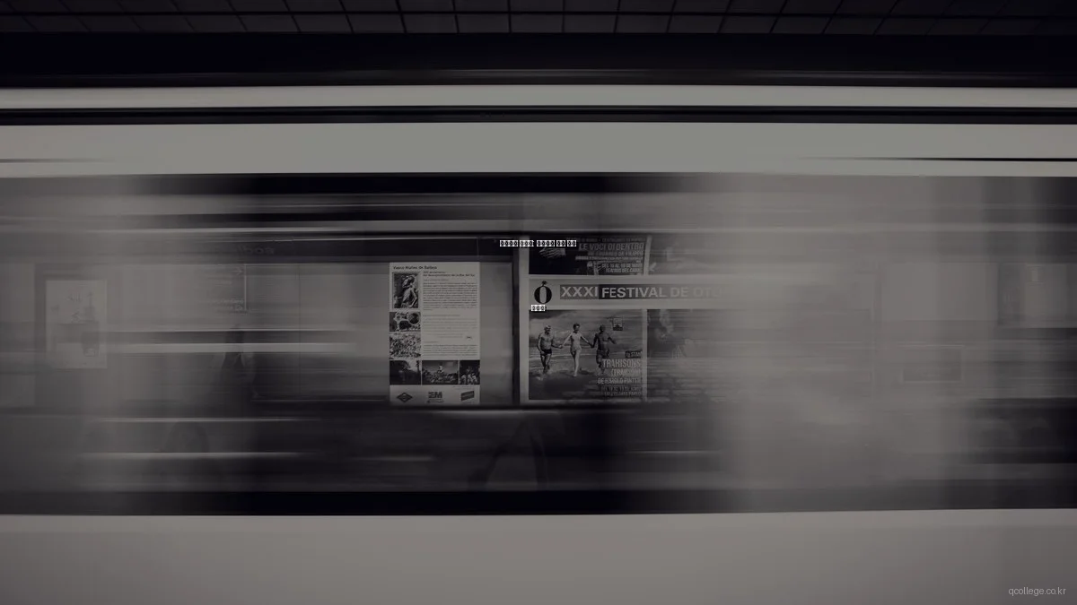 스마트홈 자동화: 초보자를 위한 기초 가이드