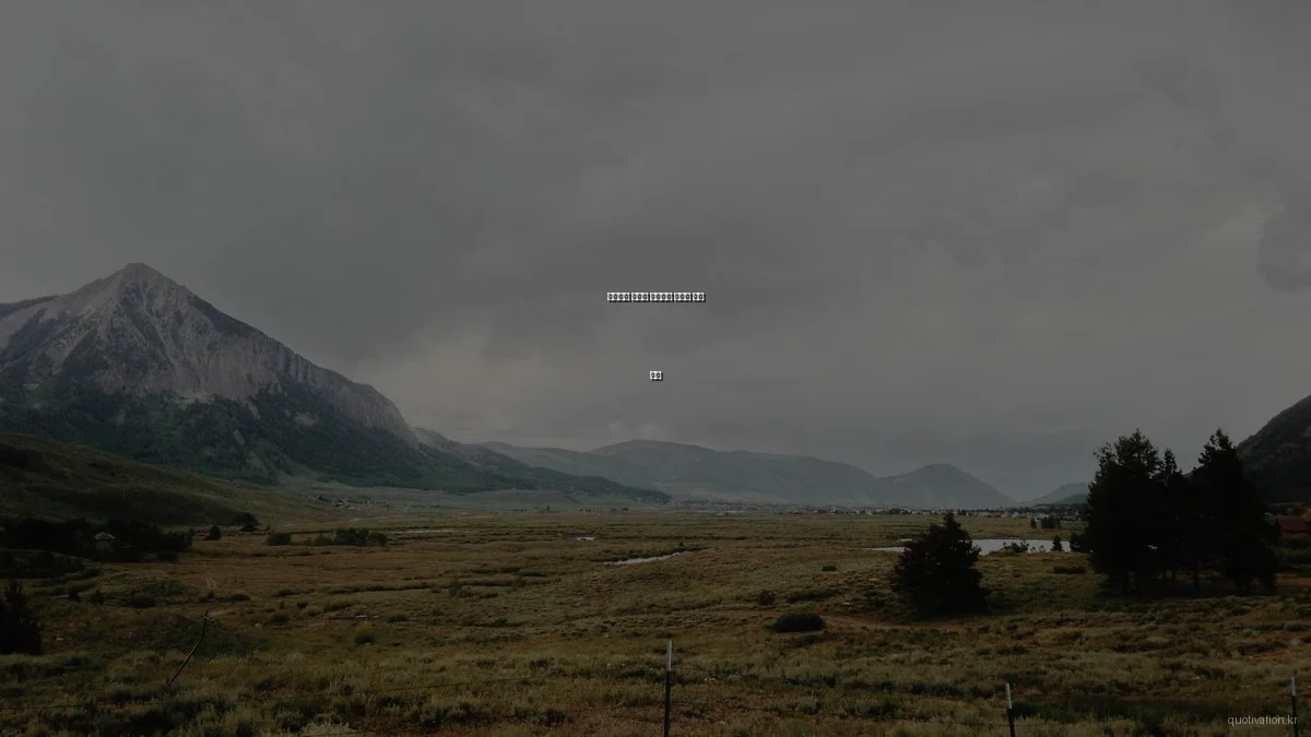 명언으로 하루를 시작하는 방법과 효과 분석