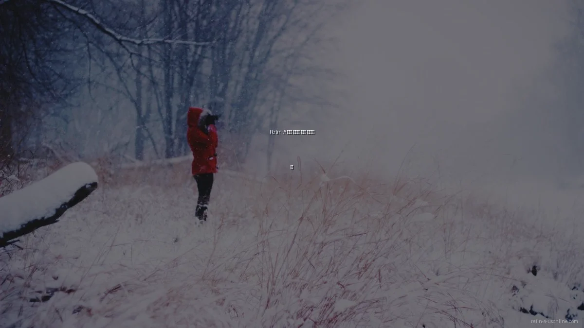 Retin-A 피부 관리의 실제 효과와 팁