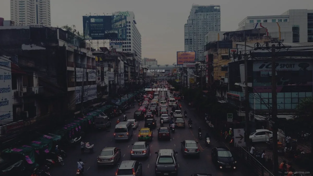 Retin-A 사용 전 필수 체크리스트: 건강한 피부 준비 가이드