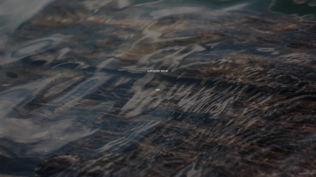 봄 맞이 공간 디자인: 색상과 소재 활용법