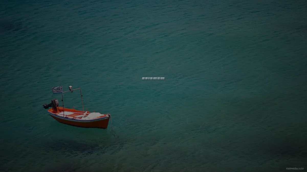 영상 제작 시 흔한 오류와 해결 가이드