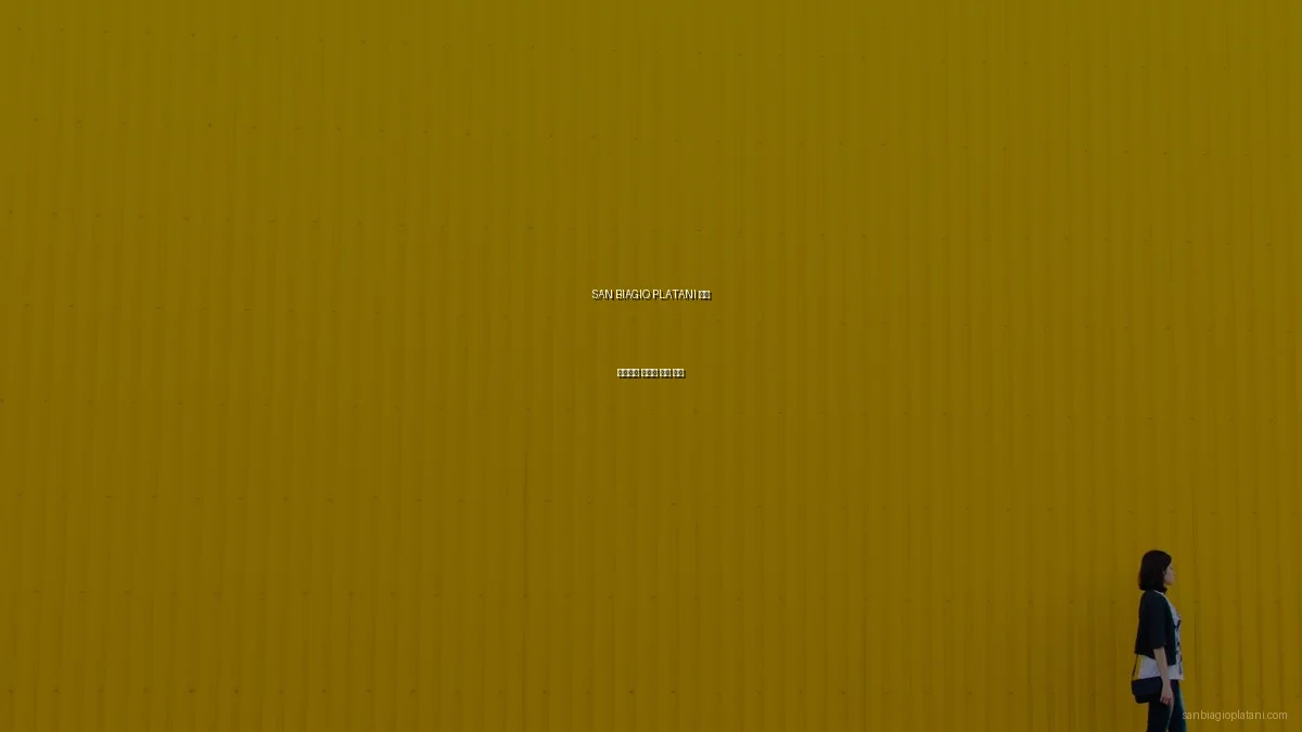 SAN BIAGIO PLATANI 아치 디자인의 숨겨진 미학 탐구