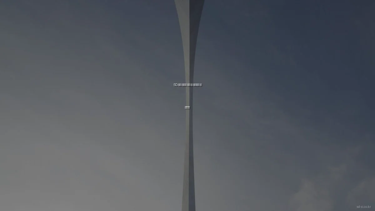 SD 자이 아파트 분양 시 주의해야 할 실수들