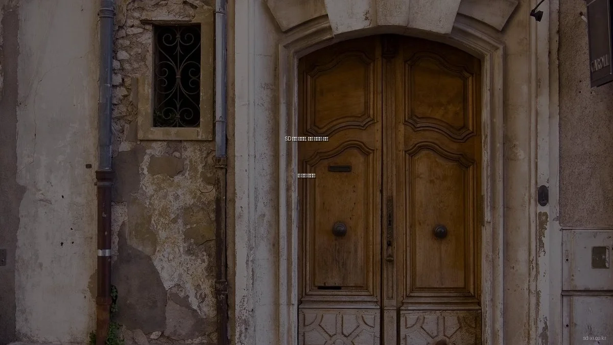 SD 자이 아파트, 실제 거주자 후기 및 꿀팁 총정리