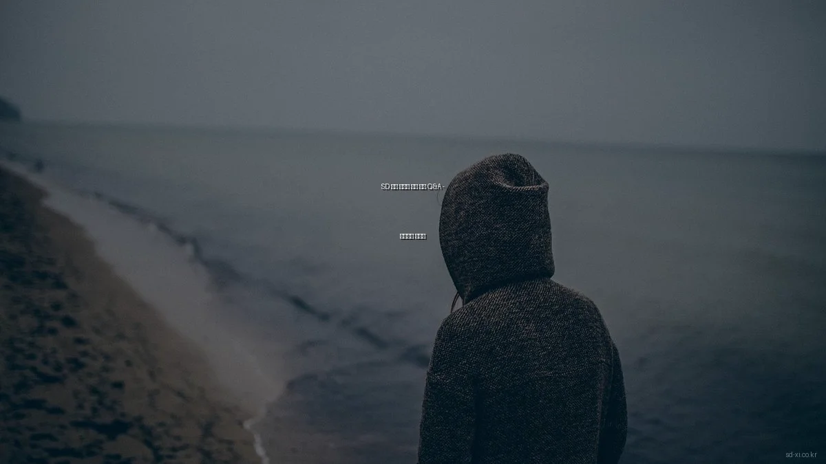 SD 자이 아파트 분양 핵심 Q&A - 전문가가 답하다