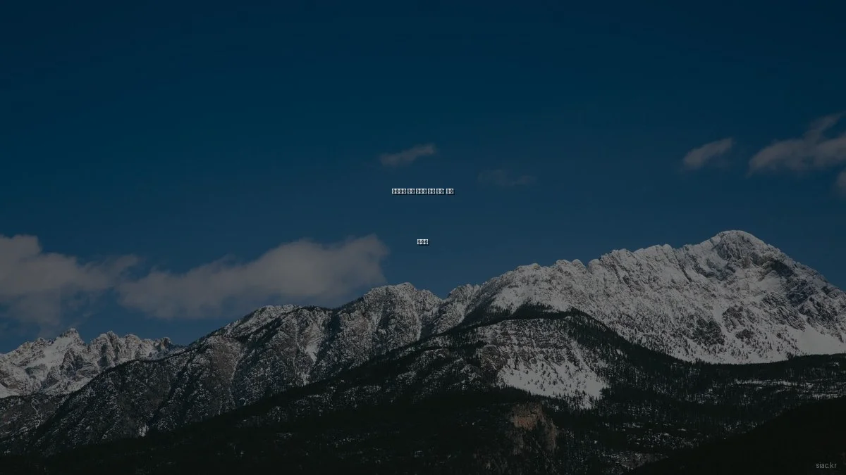 효율적인 산업 자동화 장비 비교: 선택 가이드