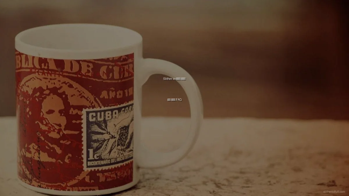 Slither.io 초보자 가이드: 성공 비결과 FAQ