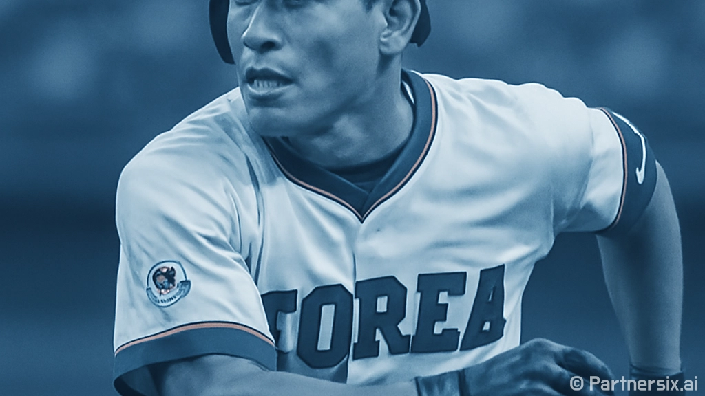 이종범에 대해 알아…