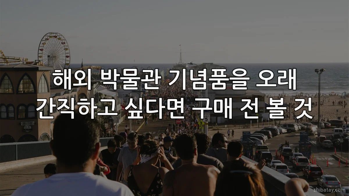 수자인 SE 입지 호재만 믿고 청약하지 않아도 되는 이유