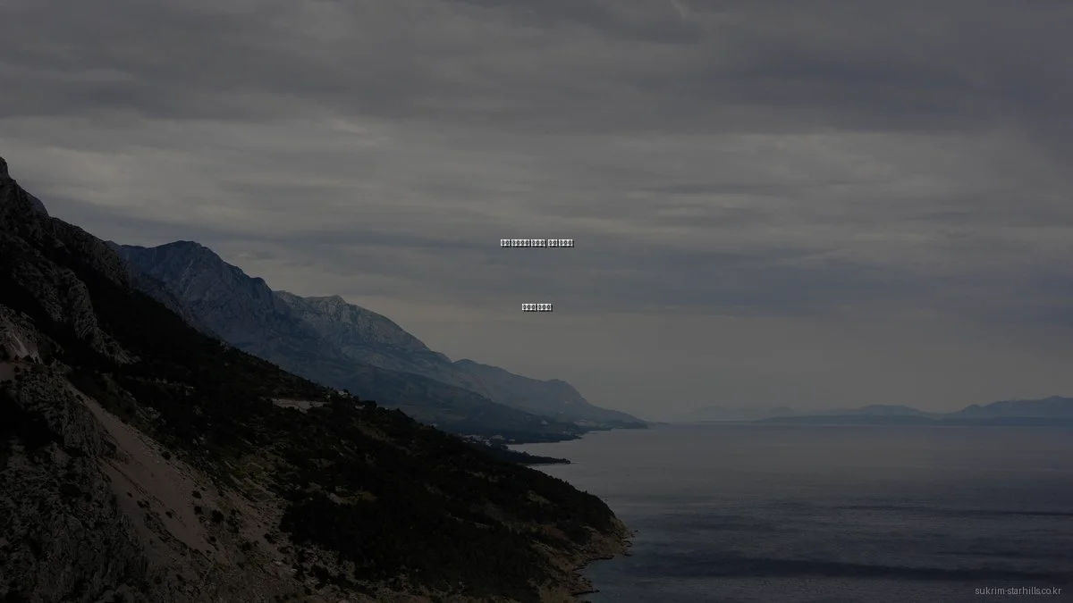 숙림 스타힐스 아파트, 흔한 실수와 해결법 가이드