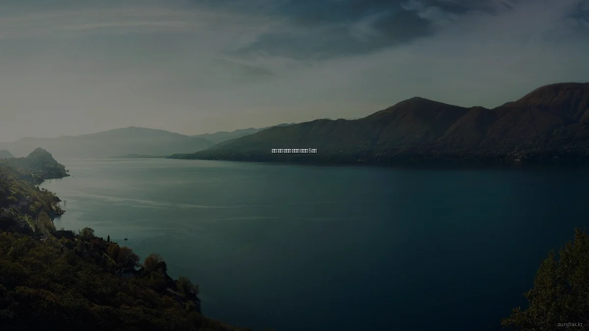 혁신 기술 제품의 숨겨진 활용법 5가지