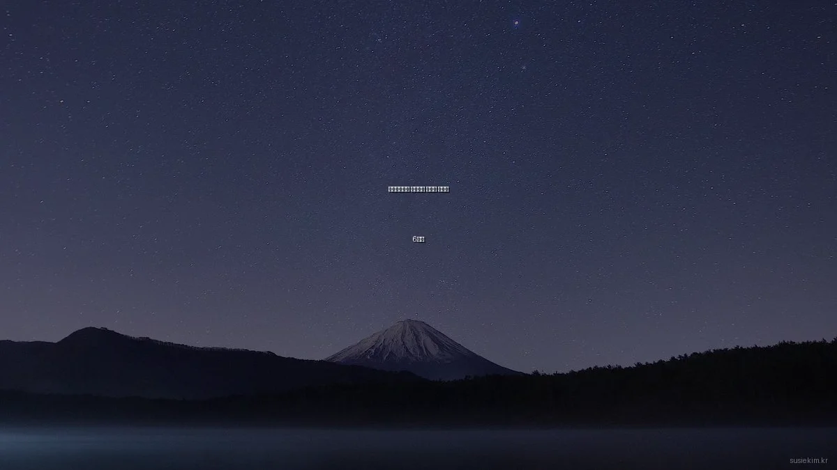 포트폴리오와 블로그의 숨겨진 활용법 6가지