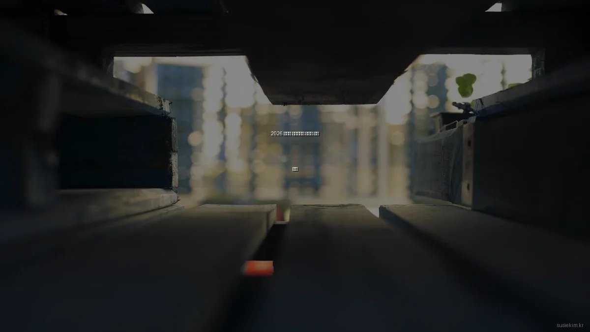 2026 봄맞이 포트폴리오 블로그 구축 전략