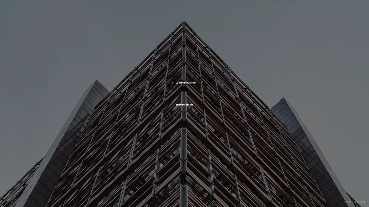 2026년 스마트폰 vs 태블릿: 라이프스타일 맞춤 선택