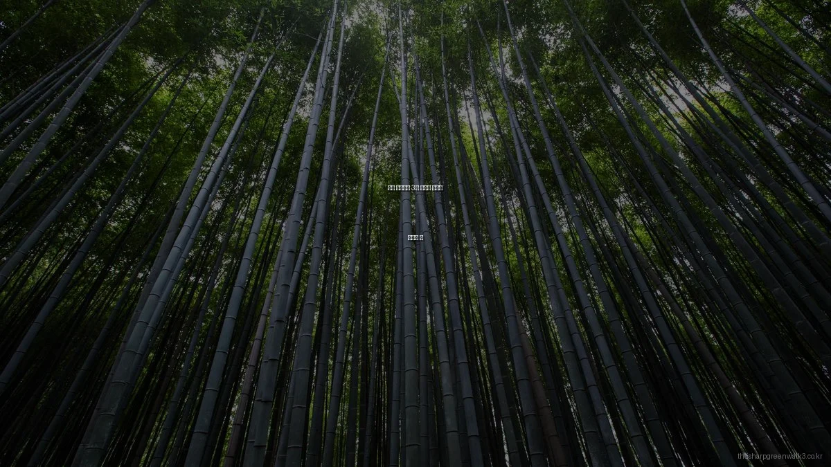 더샵 그린워크 3차 아파트 실거주 후기와 팁