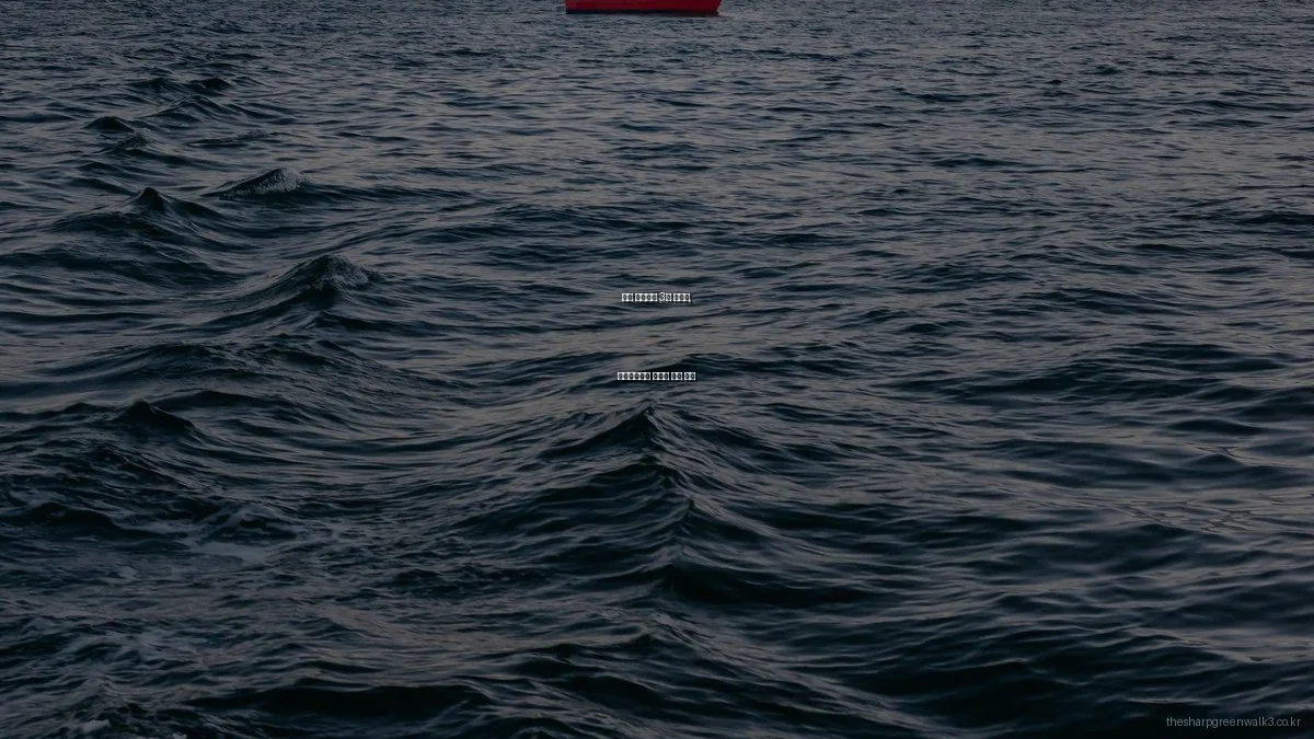 더샵 그린워크 3차 아파트, 포스코건설과 경쟁사 비교 분석