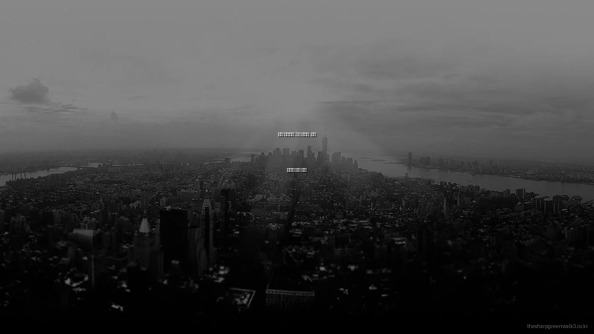 더샵 그린워크 3차 아파트, 주변 단지와 비교 분석