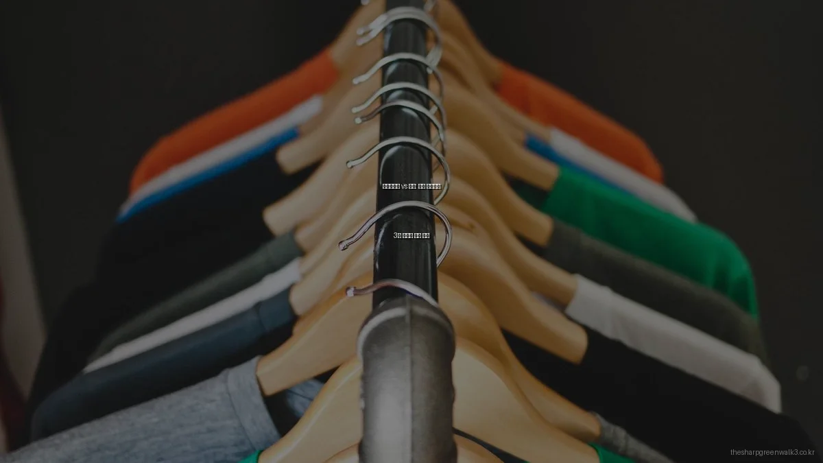 포스코건설 vs 기타: 더샵 그린워크 3차 아파트 비교 분석