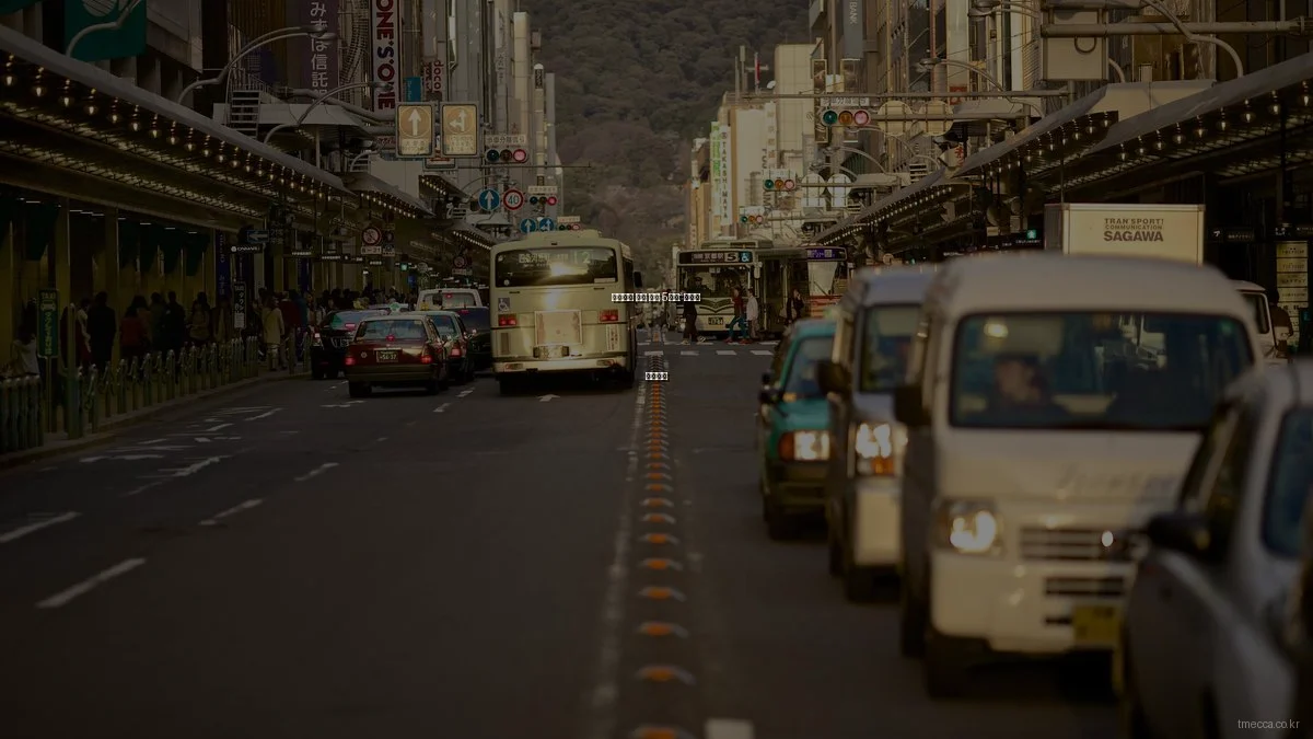 북맵아트 생활 꿀팁 5가지: 실용적 아이디어