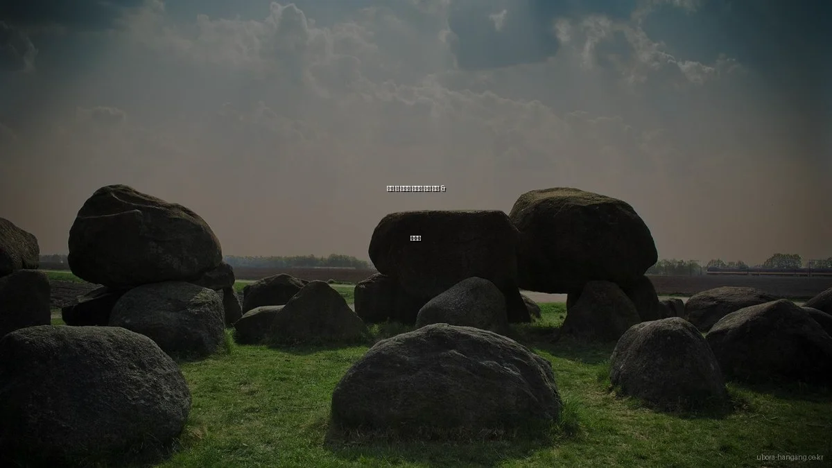 한강 뷰 아파트 겨울철 관리 꿀팁 & 노하우