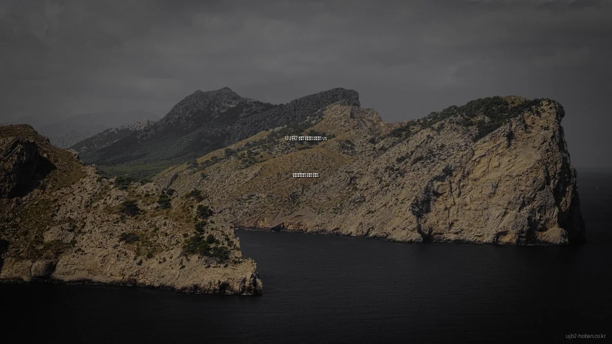 UJB2 호반 아파트 분양가 vs 모델하우스 투어 비교