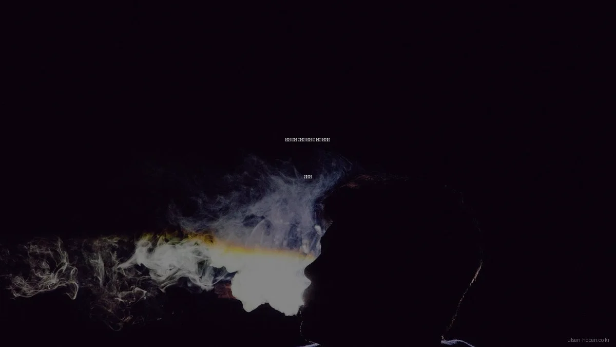 울산 호반 아파트 구매 전 필수 단계별 점검표