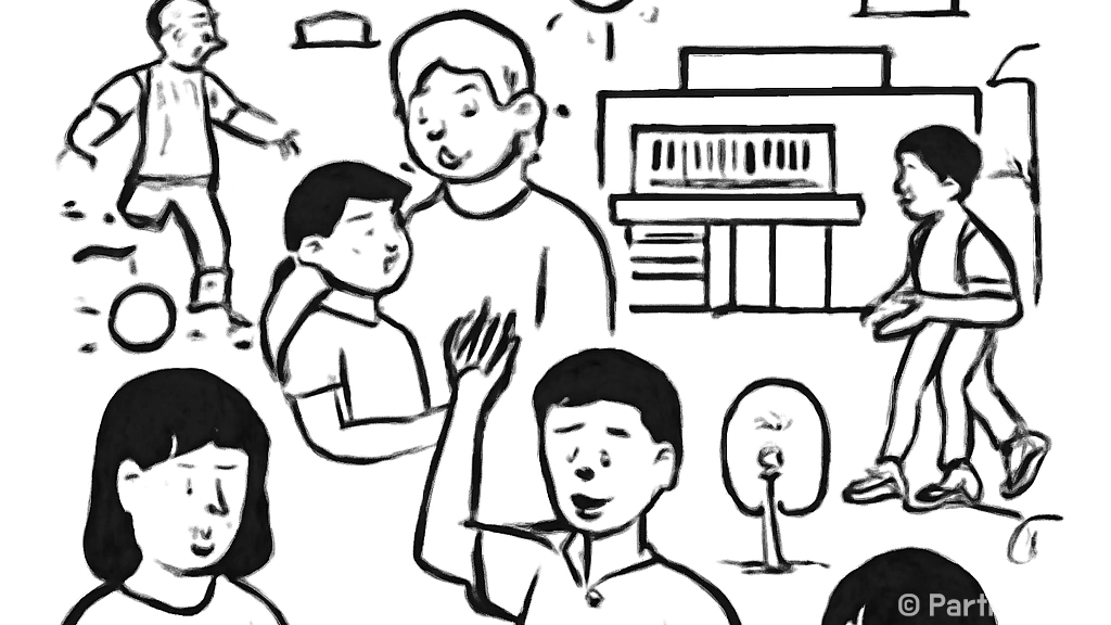 울산 남구지역아동센…