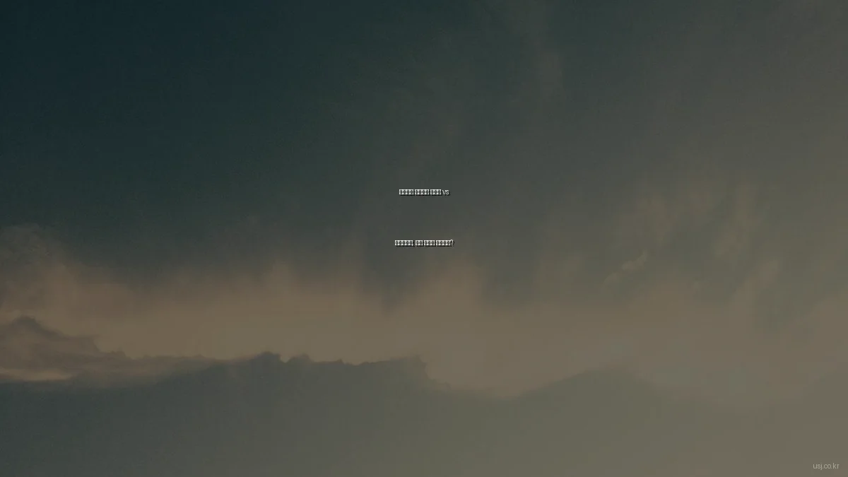 비즈니스 클라우드 서비스 vs 온프레미스, 어떤 선택이 유리할까?