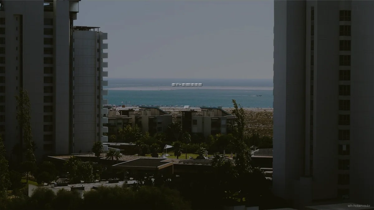 봄철 WH 호반 아파트 청약 준비 완벽 가이드