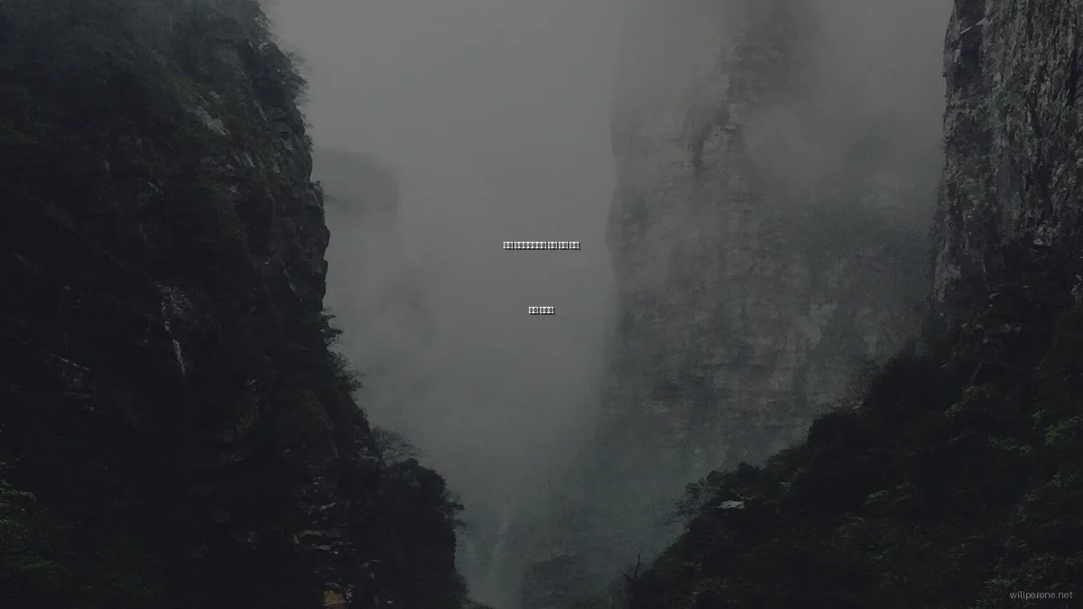 게임 프로그래밍에서 흔한 성능 문제 해결 가이드