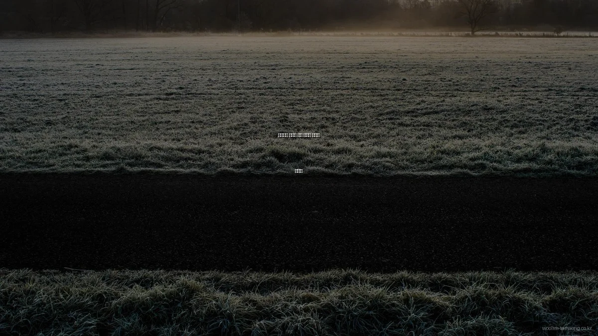 삼송지구 아파트 생활 꿀팁과 활용법 총정리