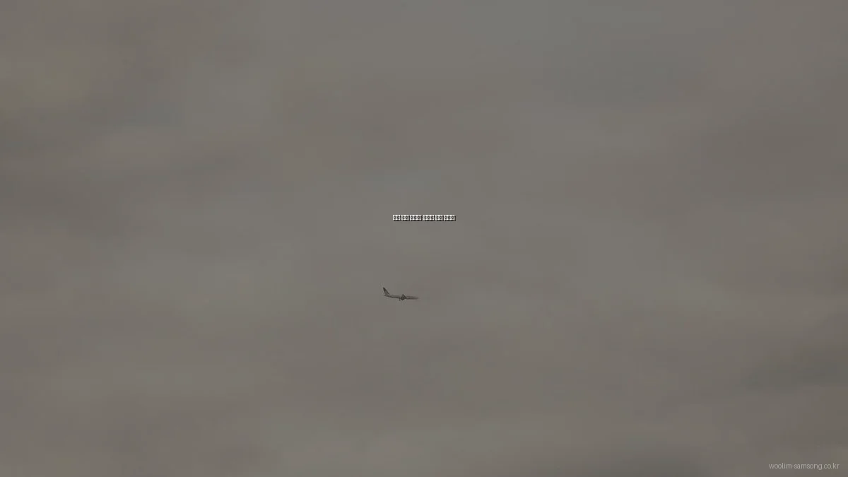 삼송 우림 아파트: 초보자 필수 가이드