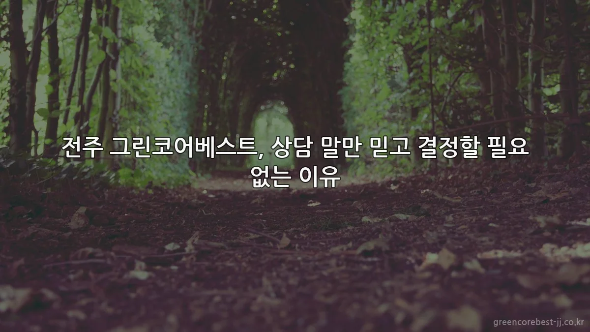 삼송 우림 평면도: 도면 속 숨은 공간 찾는 생활 팁