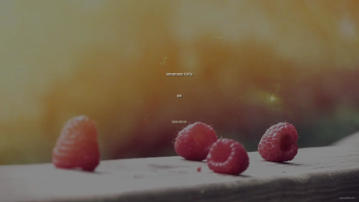 스마트 거치대 실패사례 TOP5와 예방법