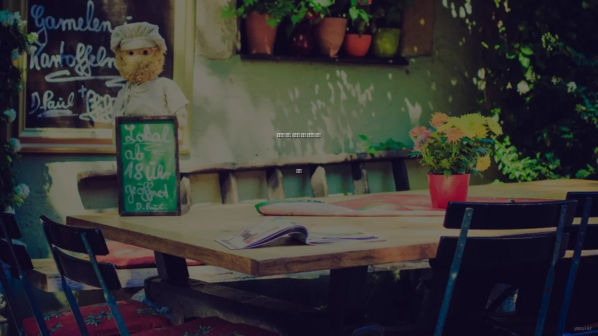 합리적 쇼핑, 가성비 패션 아이템 비교 분석