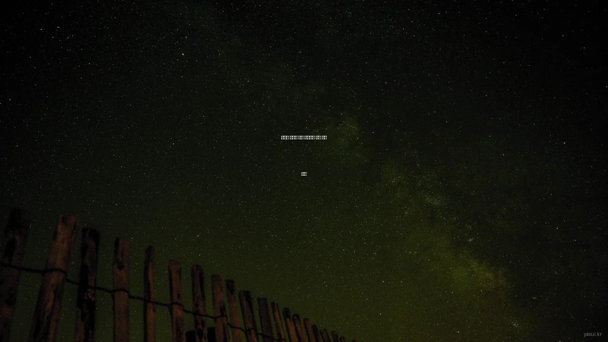 합리적 쇼핑을 위한 생활용품 활용 꿀팁 모음