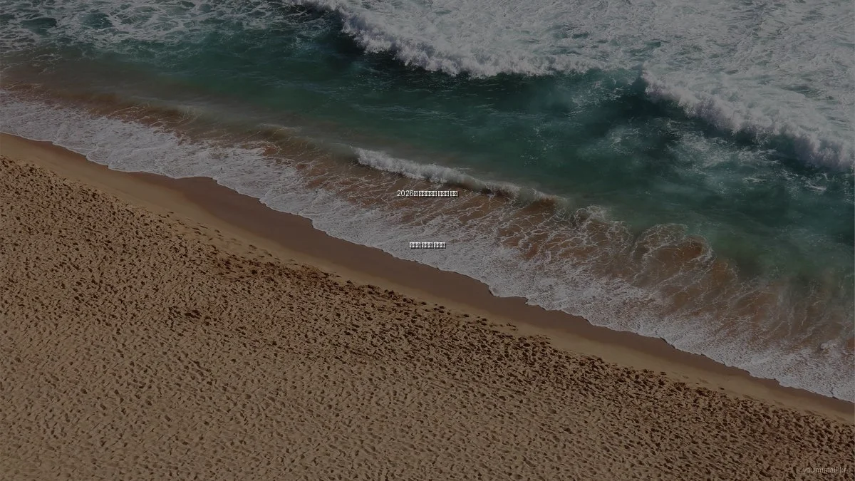 2026년 유미몰에서 만나는 뷰티 트렌드 전문가 인터뷰