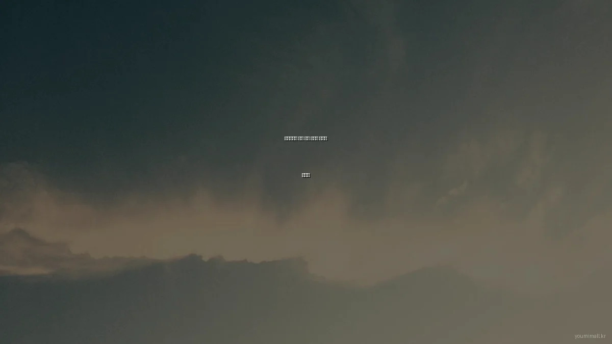 유미몰에서 흔한 쇼핑 실수와 해결법 가이드