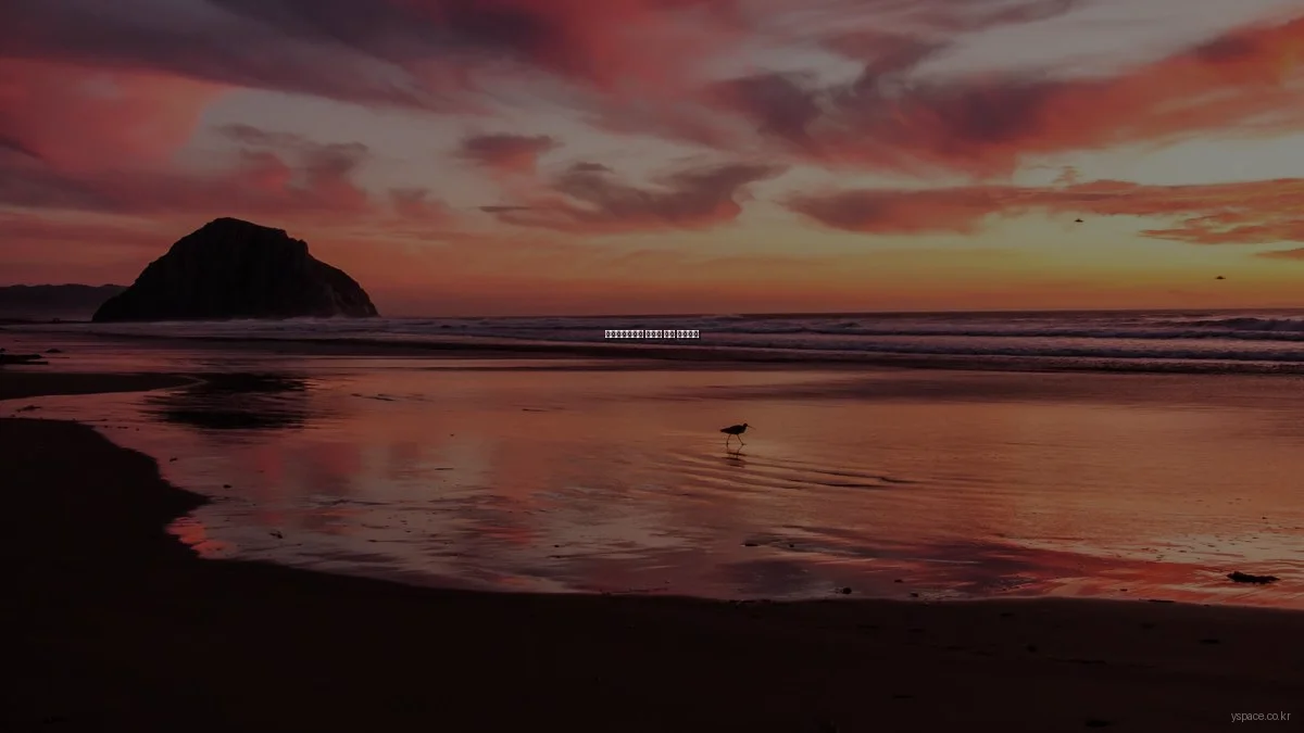 범일이편한세상 아파트 선택 가이드북