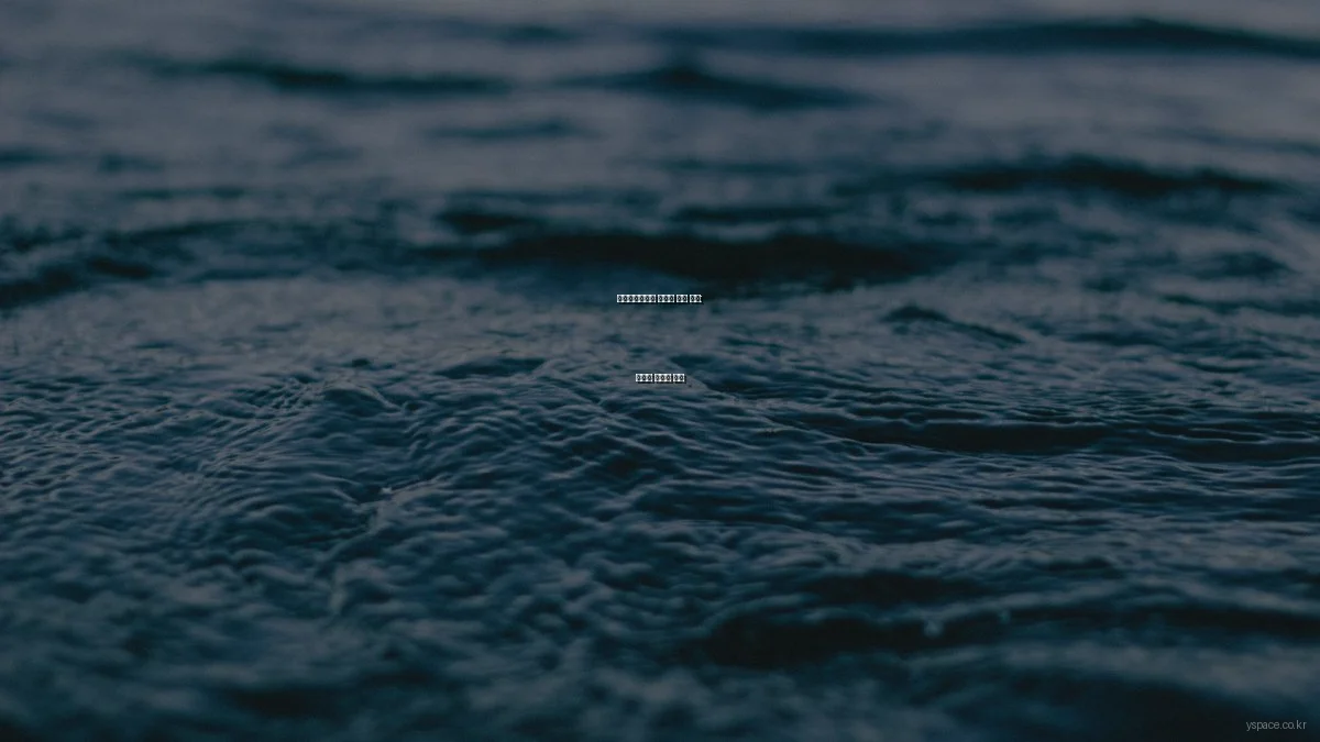 범일이편한세상 아파트 비교 분석: 입주자 맞춤형 추천