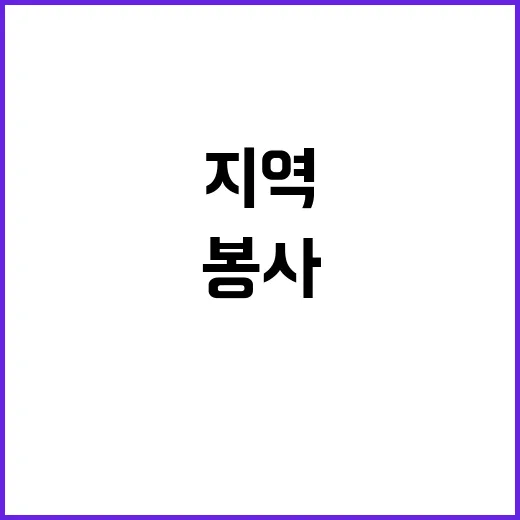 부처님 말씀, 수몰…