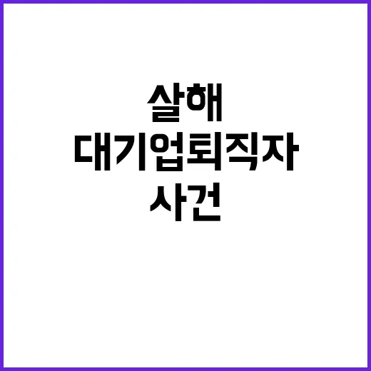 은퇴설, 나달의 불…