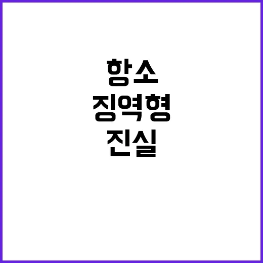 나체 사진 합성, …