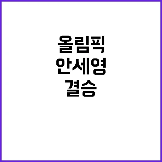 칼리프, 알제리 택시 운전사에게 듣는 진리!